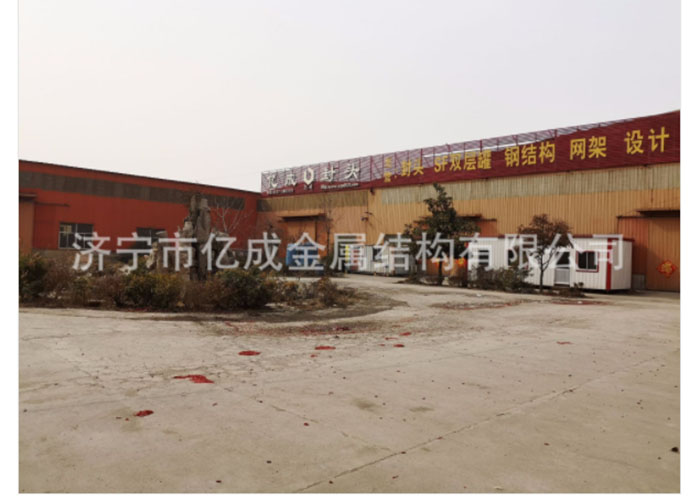戳我试试